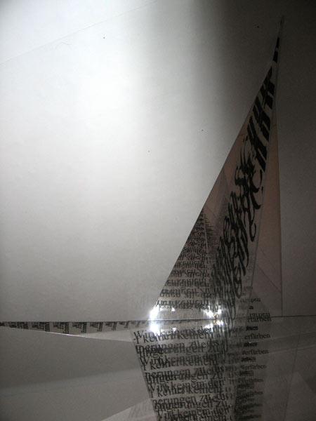 fria elfen – installationen